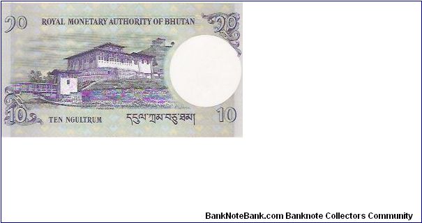 Banknote from Bhutan year 2006