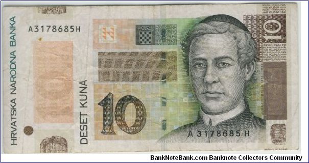 Slovakia 2004 50 Kuna.
Special thanks to Agustinus Mangampa and Adelina Silalahi Banknote