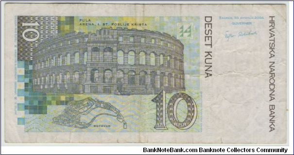 Banknote from Slovakia year 2004