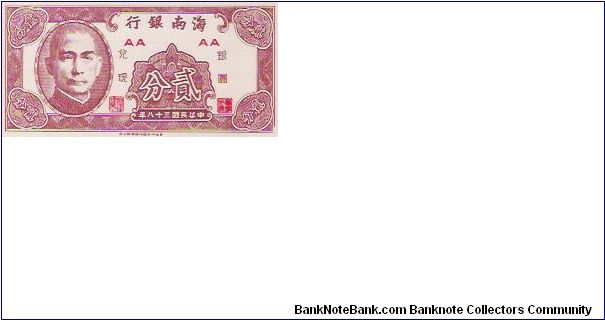 2 CENTS

P # S1452 Banknote