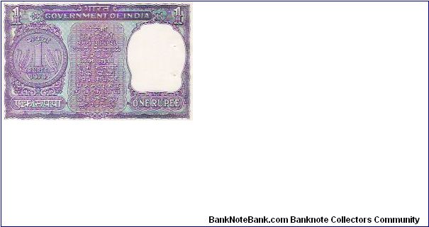 Banknote from India year 0