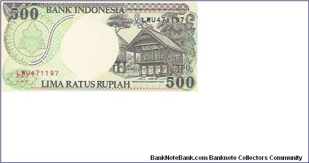 500 RUPIAH
LWU471197

P # 128H Banknote