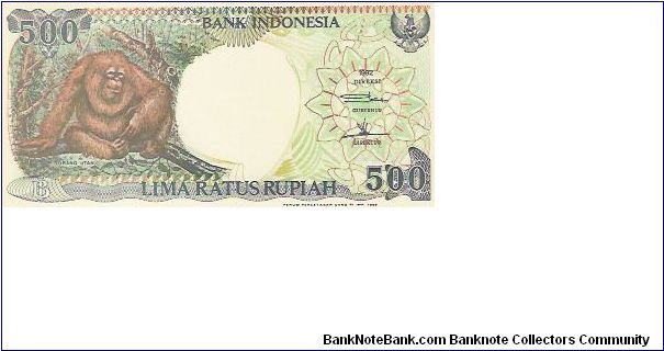 Banknote from Indonesia year 1999