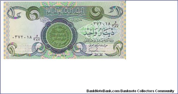 1 DINAR Banknote