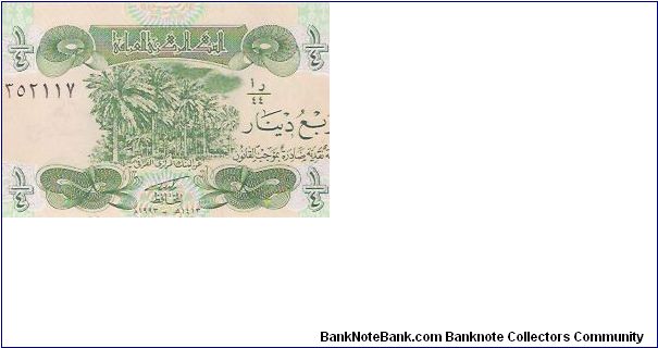 1/4 DINAR
05/KT 003 Banknote