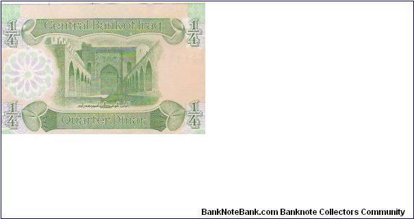 Banknote from Iraq year 0