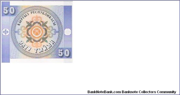 50 TYIYN
4/IK 01034292

P # 3 Banknote