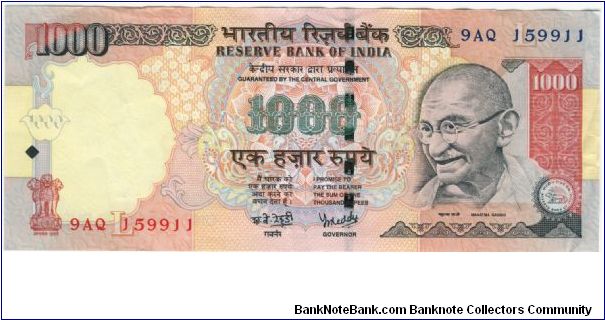 India 2002 1000 Rupees. Special thanks to Chanchal Gupta Banknote