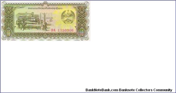 10 KIP
DA 1750906

P # 27 Banknote