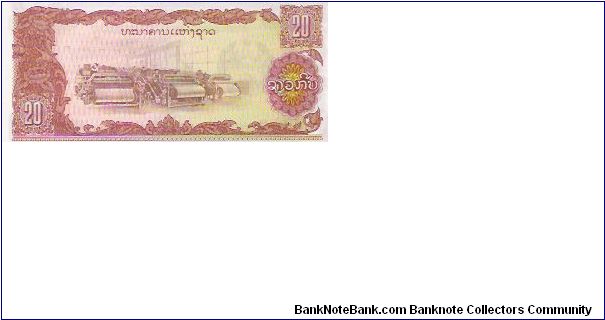 Banknote from Laos year 0