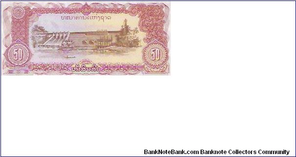 Banknote from Laos year 0