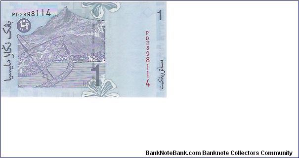 1 RINGGIT
PD 2898114

P # 39 Banknote