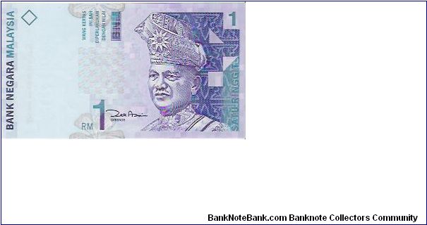 Banknote from Malaysia year 0