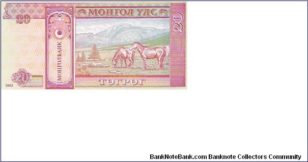 Banknote from Mongolia year 2002