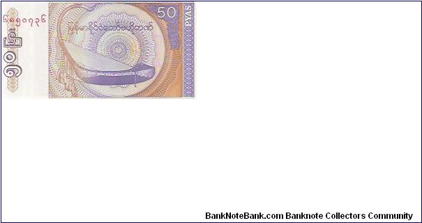 50 PYAS

P # 68 Banknote