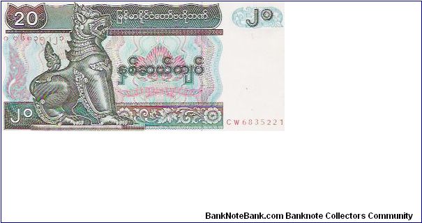 20 KYATS
CW6835221

P # 72 Banknote