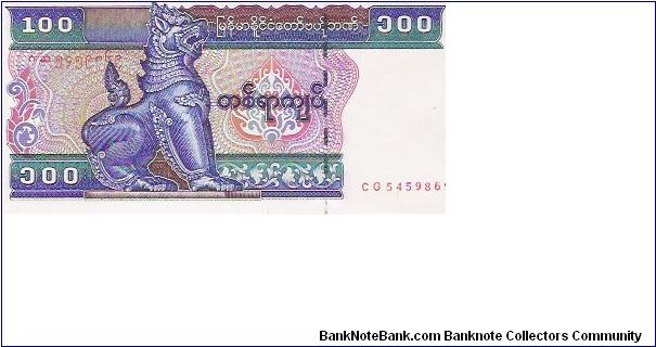 100 KYATS
CG5459869

P# 74B Banknote