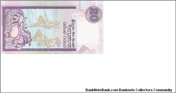 Banknote from Sri Lanka year 2005