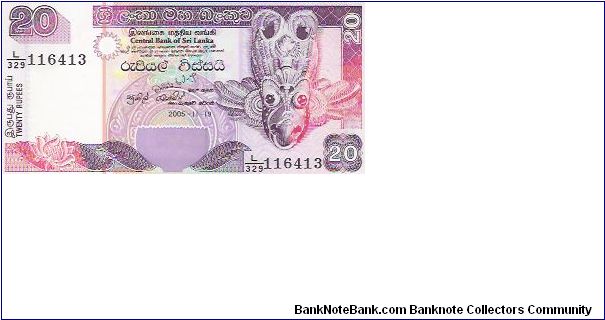 2005-11-19
20 RUPEES
L/329  116413

P # 116
NEW DATE Banknote