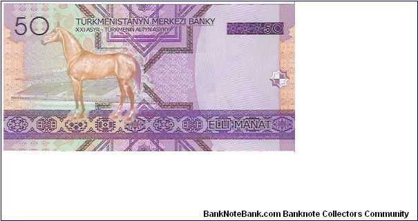 Banknote from Turkmenistan year 2005