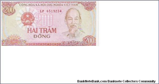 200 DONG
LP  6519234

P # 100 Banknote