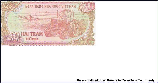 Banknote from Vietnam year 1987