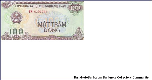 100 DONG
EM  6201741

P # 105 Banknote