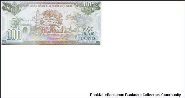 Banknote from Vietnam year 1991