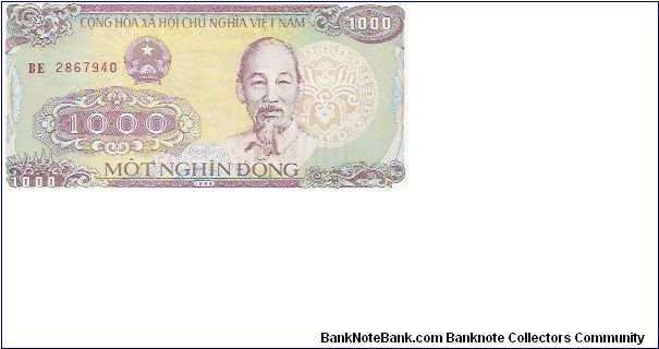 1000 DONG
BE 2867940

P # 106 Banknote