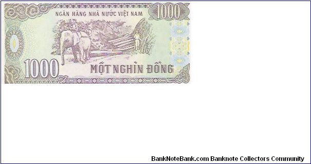 Banknote from Vietnam year 1988