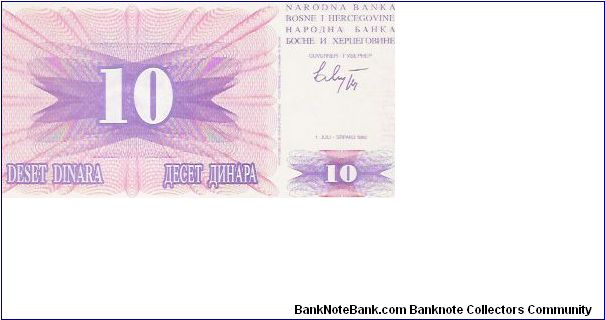 Banknote from Bosnia year 1992