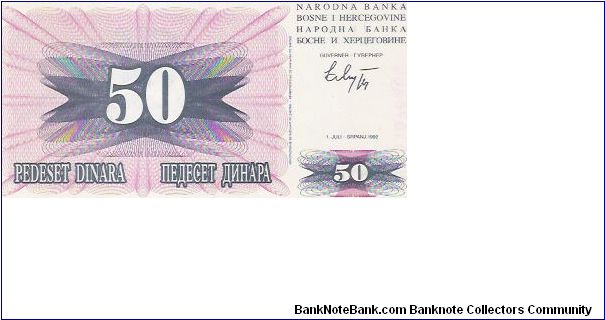 Banknote from Bosnia year 1992