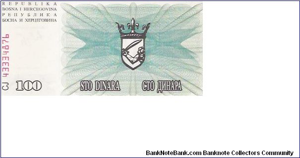 100 DINARA
CJ  43334876

P # 13 Banknote