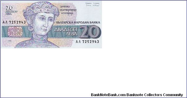 20 LEVA
AV 7252943

P # 100 Banknote