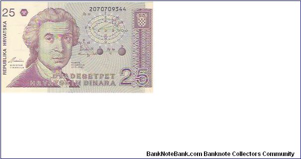 25 DINARA
2070709344

P # 19A Banknote
