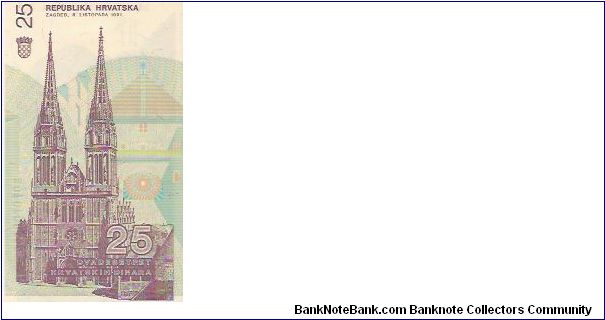 Banknote from Croatia year 1991