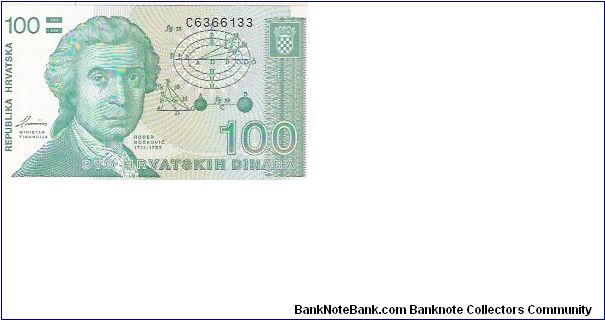 10 DINARA
C6366133

P # 20 Banknote