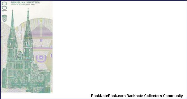 Banknote from Croatia year 1991