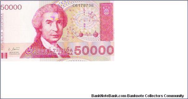 50000 DINARA
C6178738

P # 26 Banknote