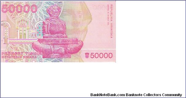 Banknote from Croatia year 1993