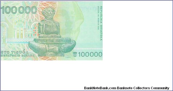 Banknote from Croatia year 1993