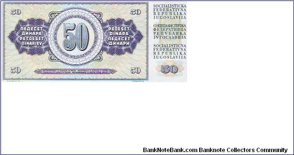 Banknote from Yugoslavia year 1968