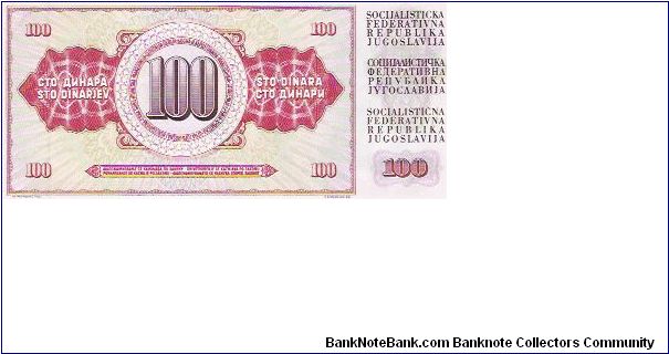 Banknote from Yugoslavia year 1986