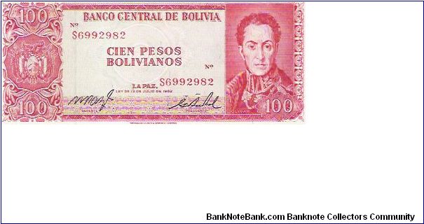 100 PESOS BOLIVIANOS
S6992982

P # 163 Banknote