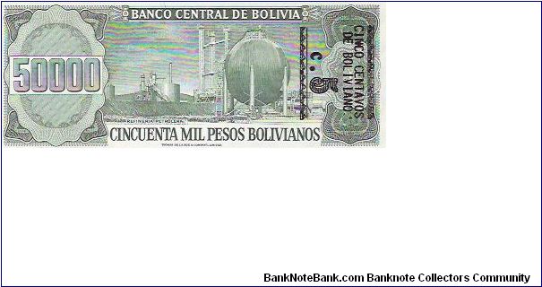 Banknote from Bolivia year 1984