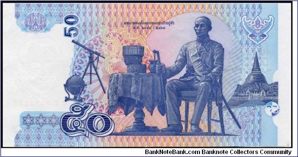 Banknote from Thailand year 2005