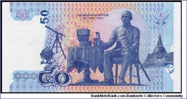 Banknote from Thailand year 2005