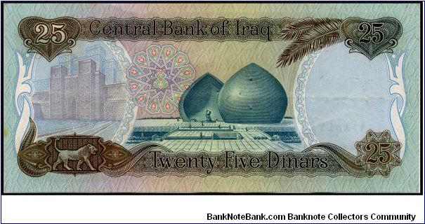 Banknote from Iraq year 1986