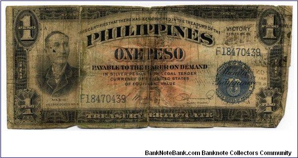 Philippines US Territory 1 Peso Victory Note. Banknote