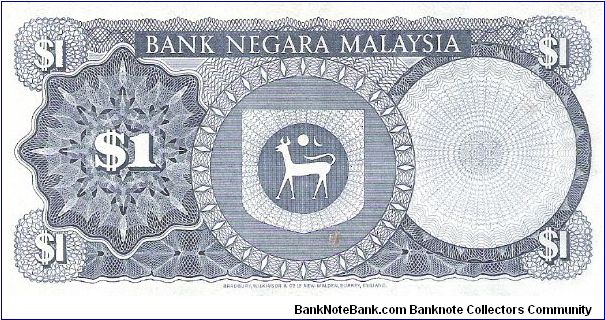 Banknote from Malaysia year 1981